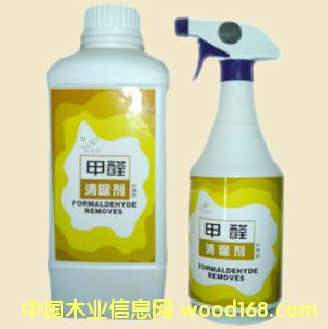  ��ȩ�����ϵ�Юa(ch��n)Ʒ.�S��ֱ�N