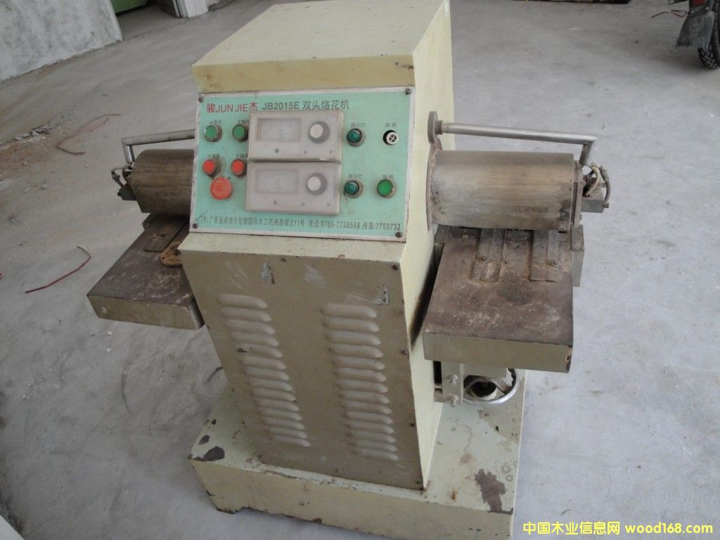 �p�^�ӻ��C(j��)