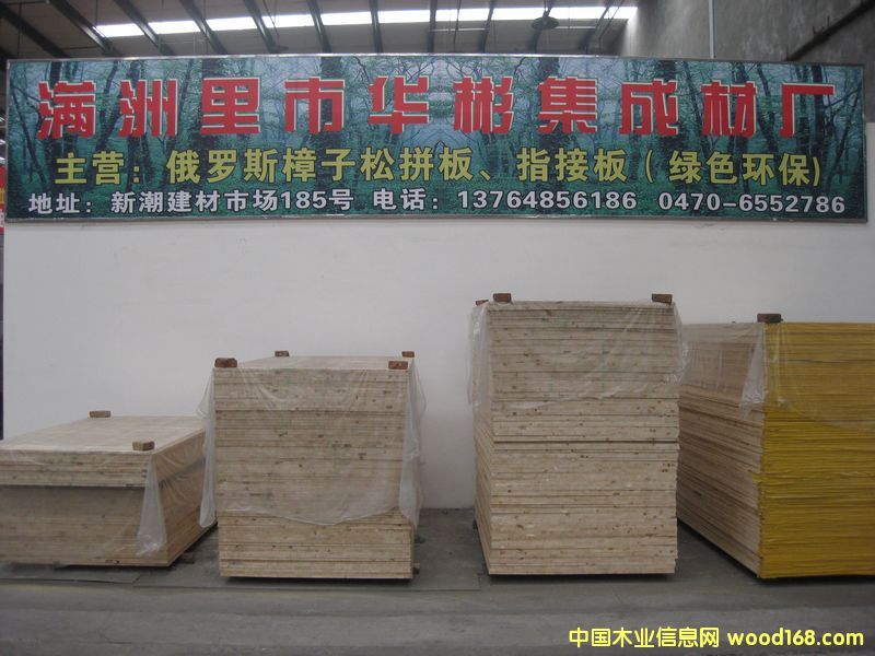 ���_˹�����ɵ�Ԕ����B