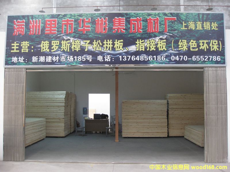 ���_˹�����ɵ�Ԕ����B