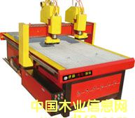 ľ����̙C(j��)1325�p���S