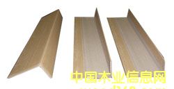 ���o(h��)߅,�o(h��)�Ǽ�,���o(h��)���Җ|ݸ����S�r(ji��)�ػݹ���(y��ng)