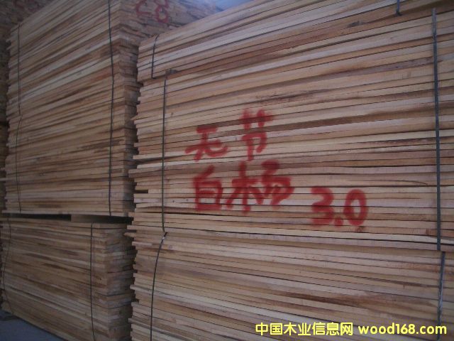 ���ϰח�ľ�ʵ�Ԕ����B