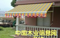 ������Ԕ��(x��)��B