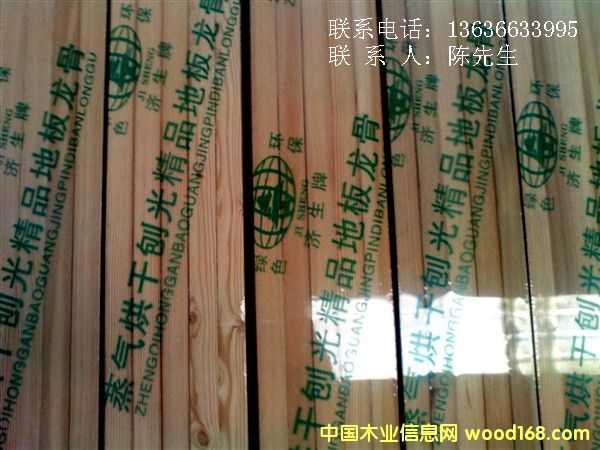 ����(y��ng)���~������