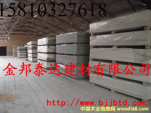 �w�S����ˮ���,�w�Sˮ��������,fc���Ԕ��(x��)��B