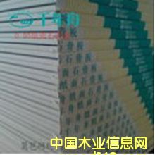 0.95ǧ����ʯ���