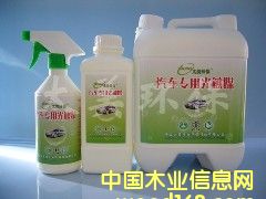 ��܇���ü�����|ý