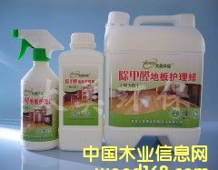 ����ȩ�ذ��o(h��)��Ϟ����(qi��ng)���ͣ�