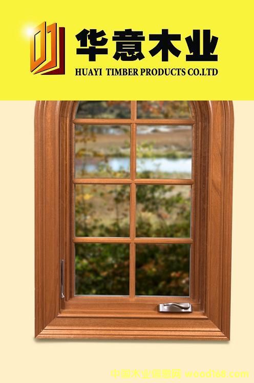 ��ʽ�֓u����Ԕ��(x��)��B