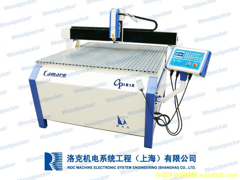 ��ľ�B��̙C��Ԕ����B