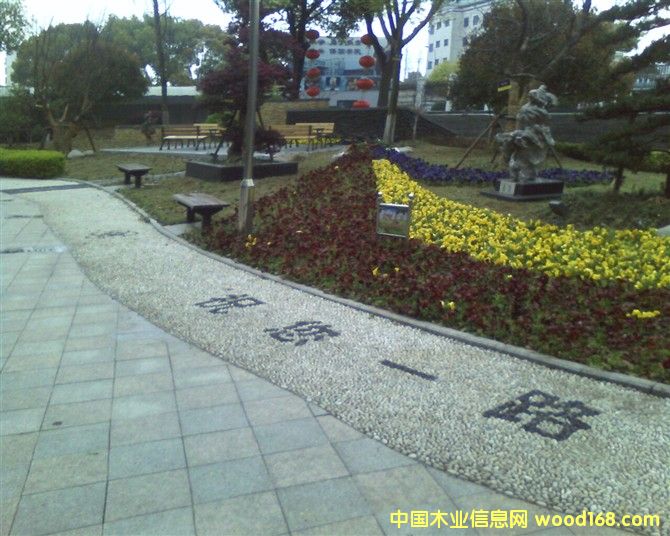 ���Յ^(q��)�G����Ԕ����B