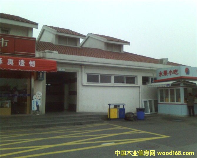 ����·���Յ^(q��)��Ԕ����B