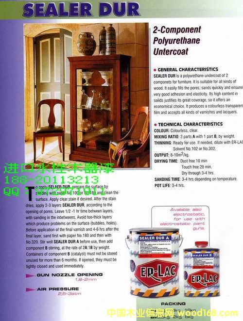 �M(j��n)��ľ���� �h(hu��n)��ľ���� ľ����