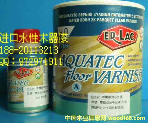 ˮ�Եذ��� �h(hu��n)���ذ��� �M(j��n)�ڵذ���