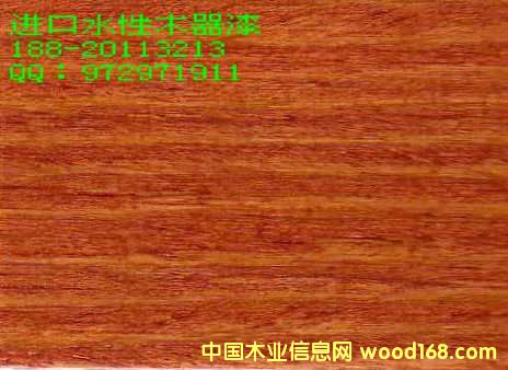 ľ���� �Ҿ��� ˮ��ľ����