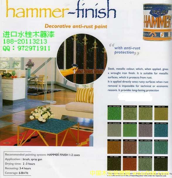 ����{ľ���� ľ���� ����Ч��ľ����