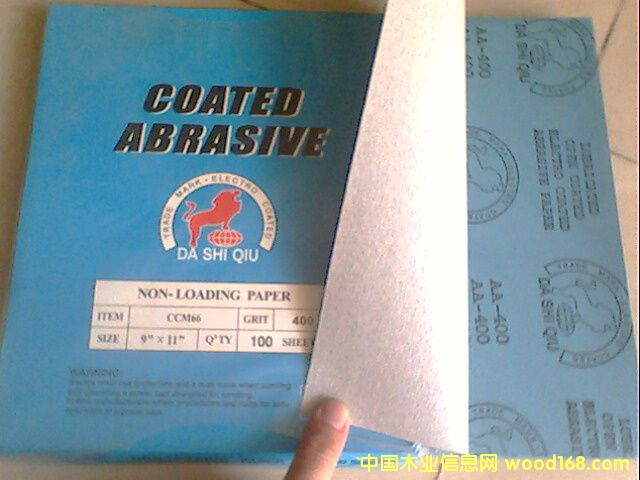 ��{��ɰ��