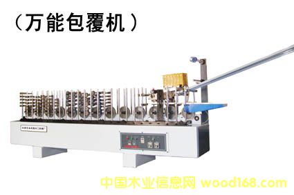 �����C(j��)�����l�����C(j��)��Ԕ��(x��)��B