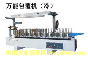 �����C(j��)�����l�����C(j��)���f�ܰ����C(j��)