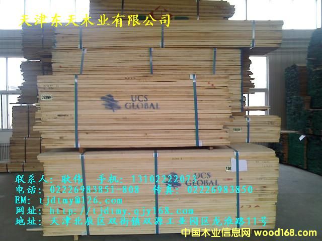 һ��ˮ������Ԕ����B