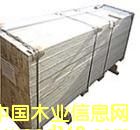 ��Ѭ����ľLVL