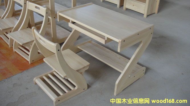 ��ͯ������