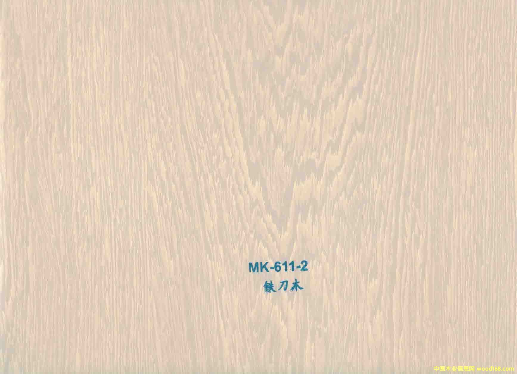 �F��ľ��Ԕ����B