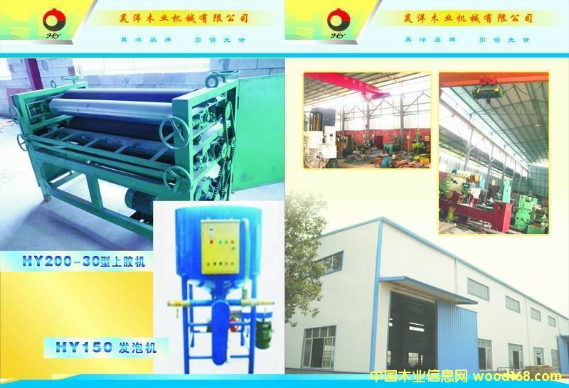 ���z�C(j��)��Ԕ��(x��)��B