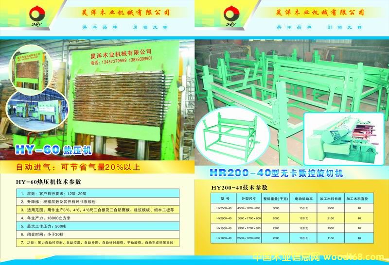 �ቺ�C(j��)��Ԕ��(x��)��B