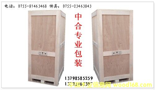 ����ľ����b��Ԕ����B