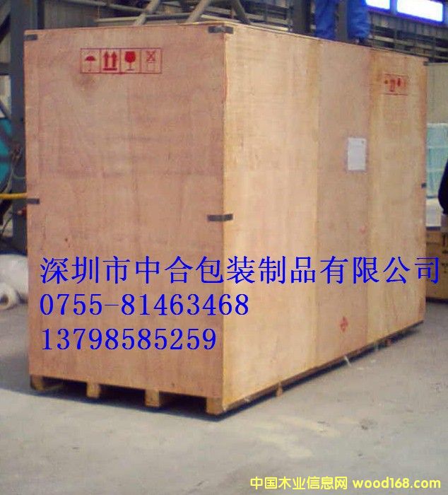 ��ͨľ���Ԕ����B