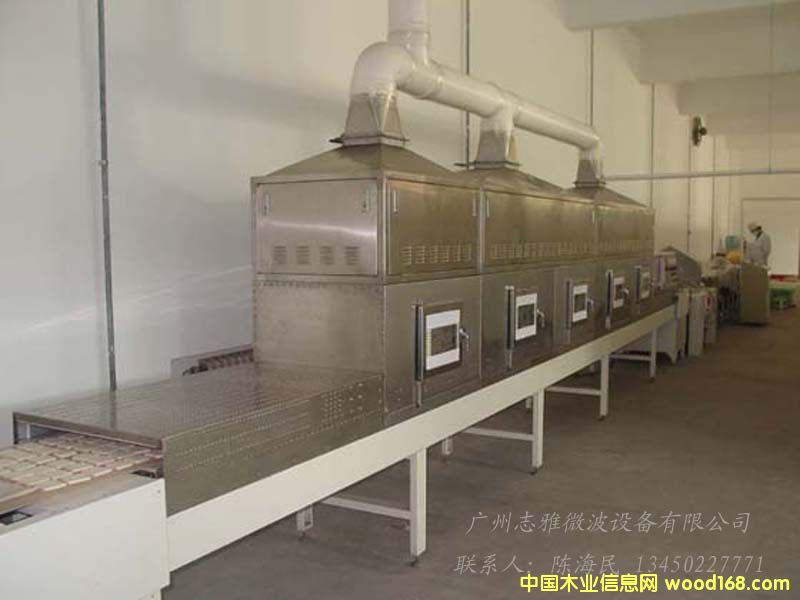 ΢��ˎƷ�����O(sh��)��