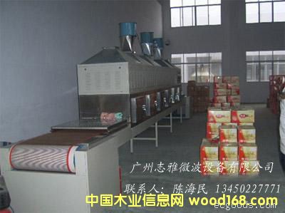 ΢���ɹ������O(sh��)��