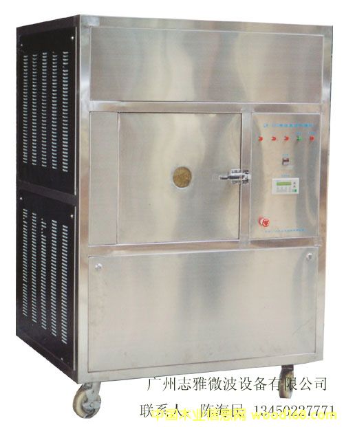 ΢����ո����O(sh��)��