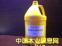 ���o����Ԕ����B