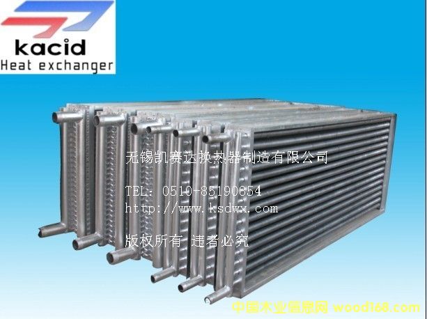 ��Ƭʽɢ����