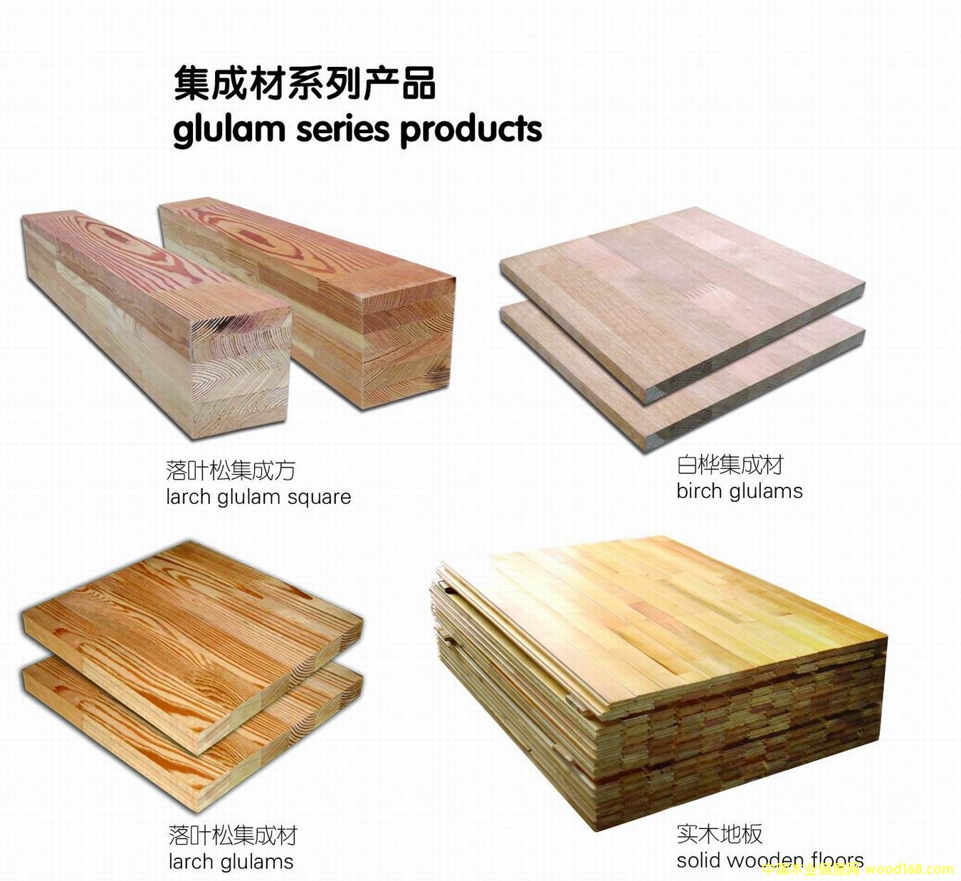 ���ɲ�ϵ�Юa(ch��n)Ʒ