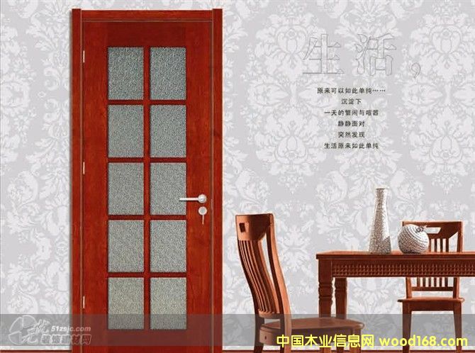 ��(chu��ng)����(sh��)ľ��(f��)�Ͽ����T