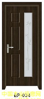 �����T(m��n)EP-004