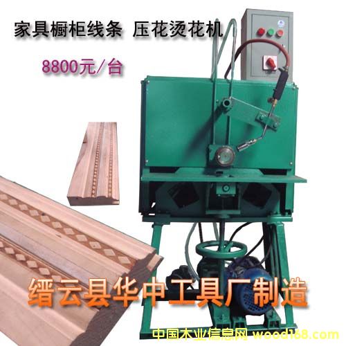 �Ҿߙ���ľ�T߅��Cӡ�����C(j��)��Ԕ��(x��)��B