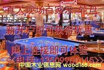 ̫ꖳ�ռ�ɺ���/�ٶ�����(13509900115)