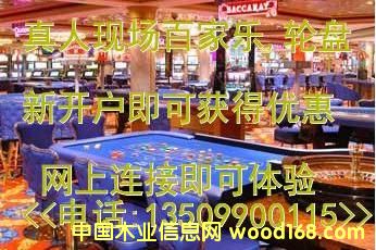 ɳ�����H�ʘ�/�ٶ�����(13509900115)