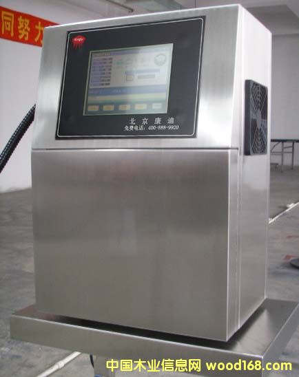 �������Ĺܲć��a�C