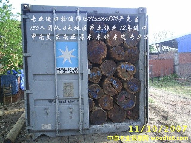 ľ���M(j��n)�ڈ��P(gu��n)