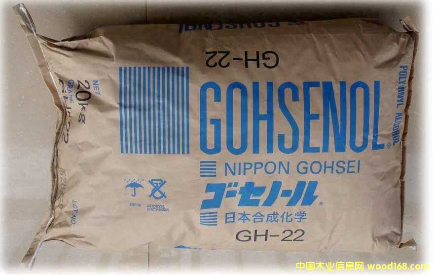 �ձ��ϳɻ��W(xu��)����ϩ��GH-22��2488