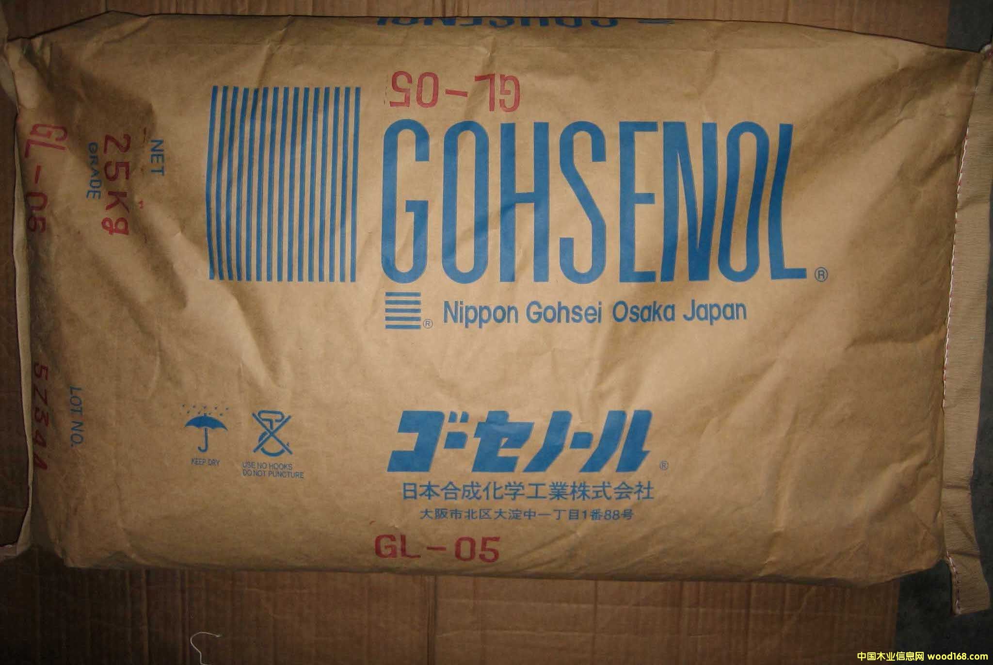 �ձ��ϳɻ��W(xu��)����ϩ��GL-05��0588