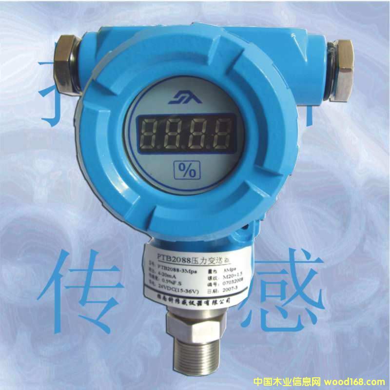 PTB2088 ���w�͹��I(y��)����׃����