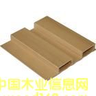 ��ꖾG��ľ137�L(zh��ng)�ǰ�