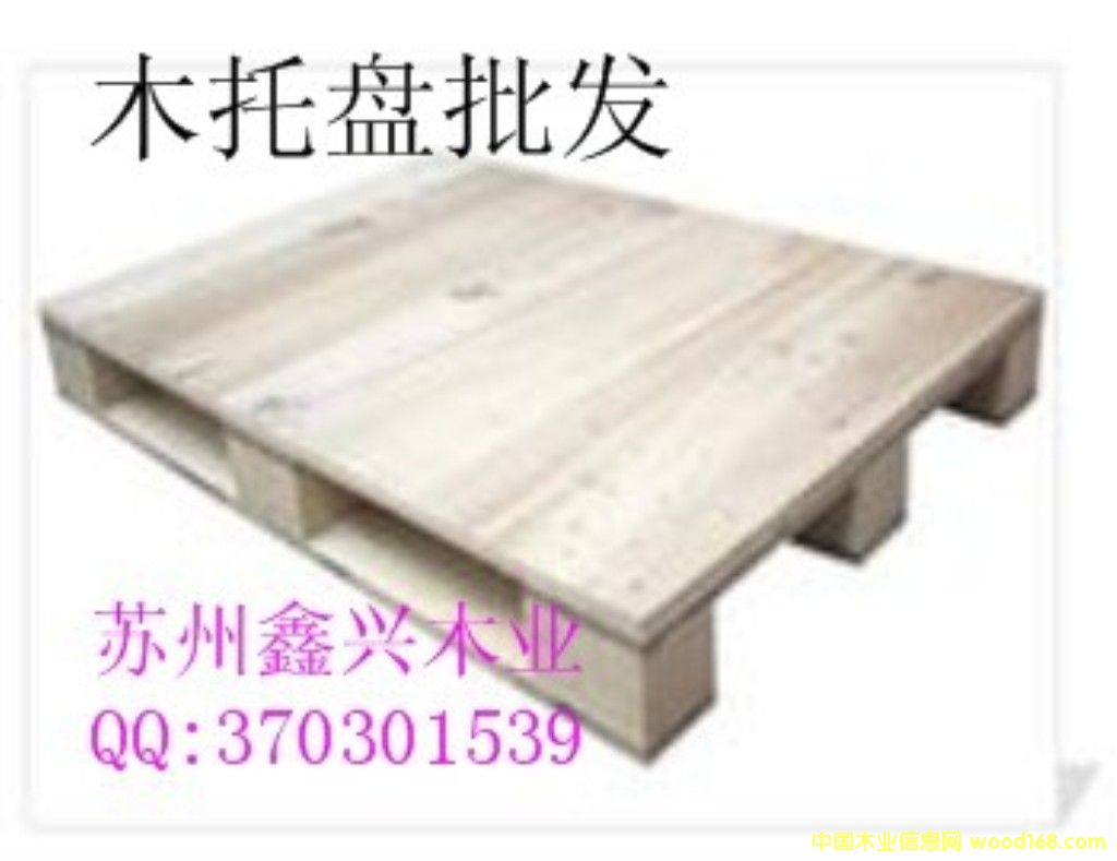 ľ�бP(p��n)���l(f��)